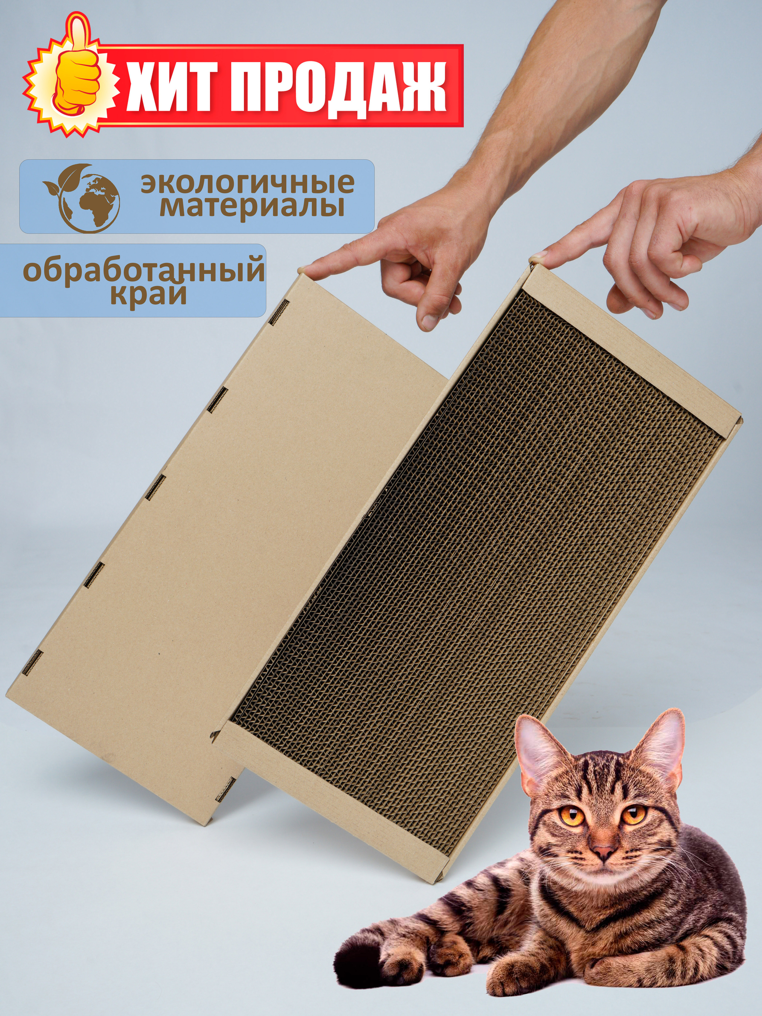 Marketplace. Фотограф для маркетплейсов _ Уметбаева Залия