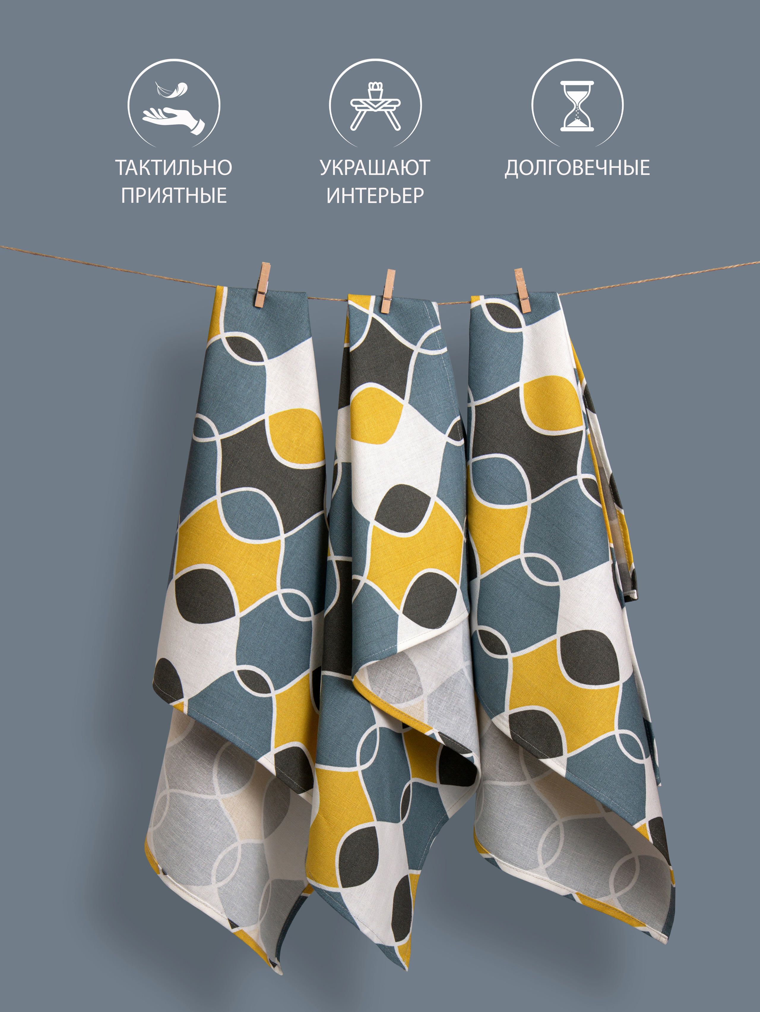 Услуги. ПРЕДМЕТНЫЙ/РЕКЛАМНЫЙ ФОТОГРАФ Москва. Ольга Зуйко