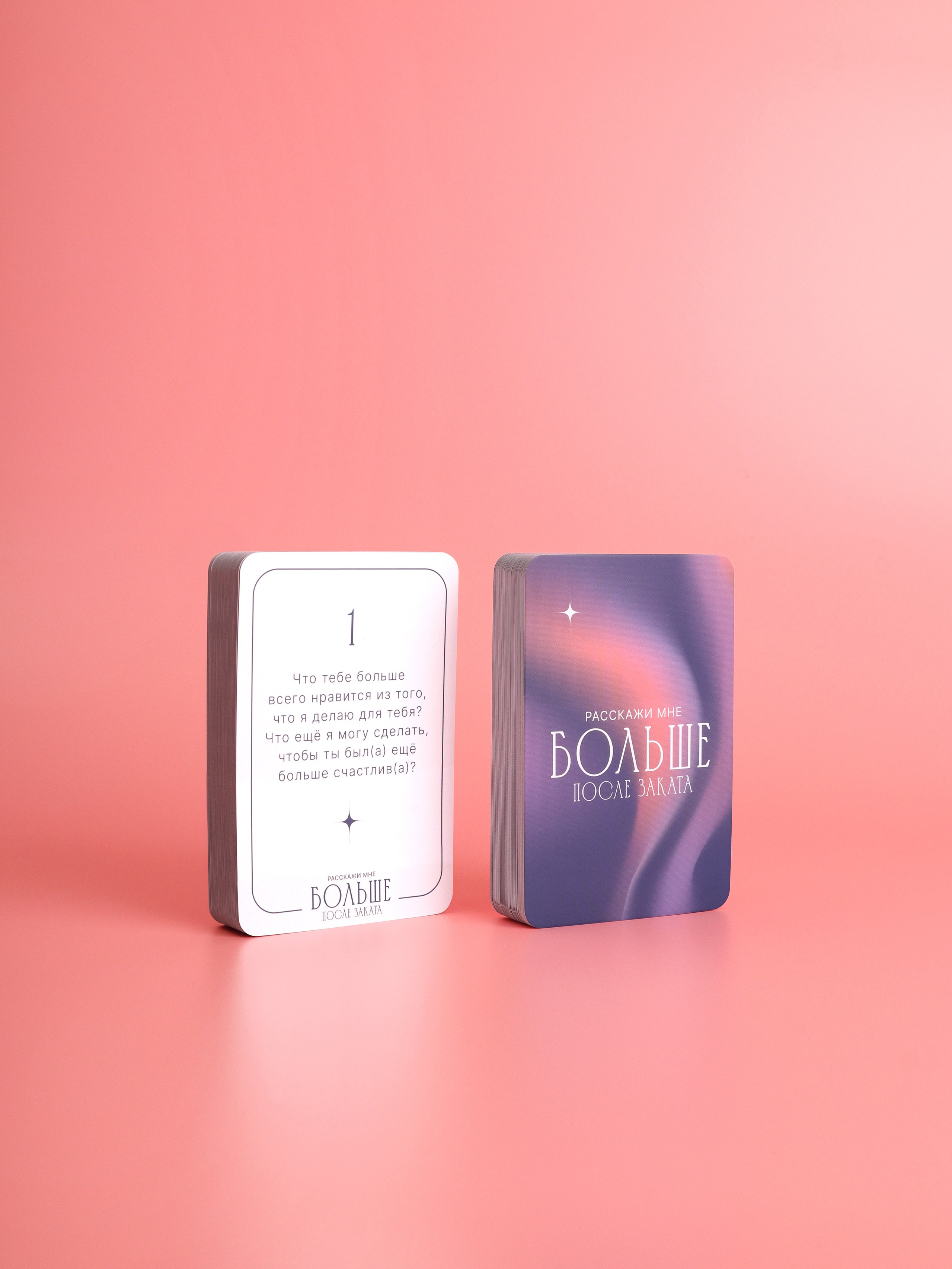 Предметная фотосъёмка. Предметная съемка в Екатеринбурге. Съемка каталога. Фото для маркетплейсов