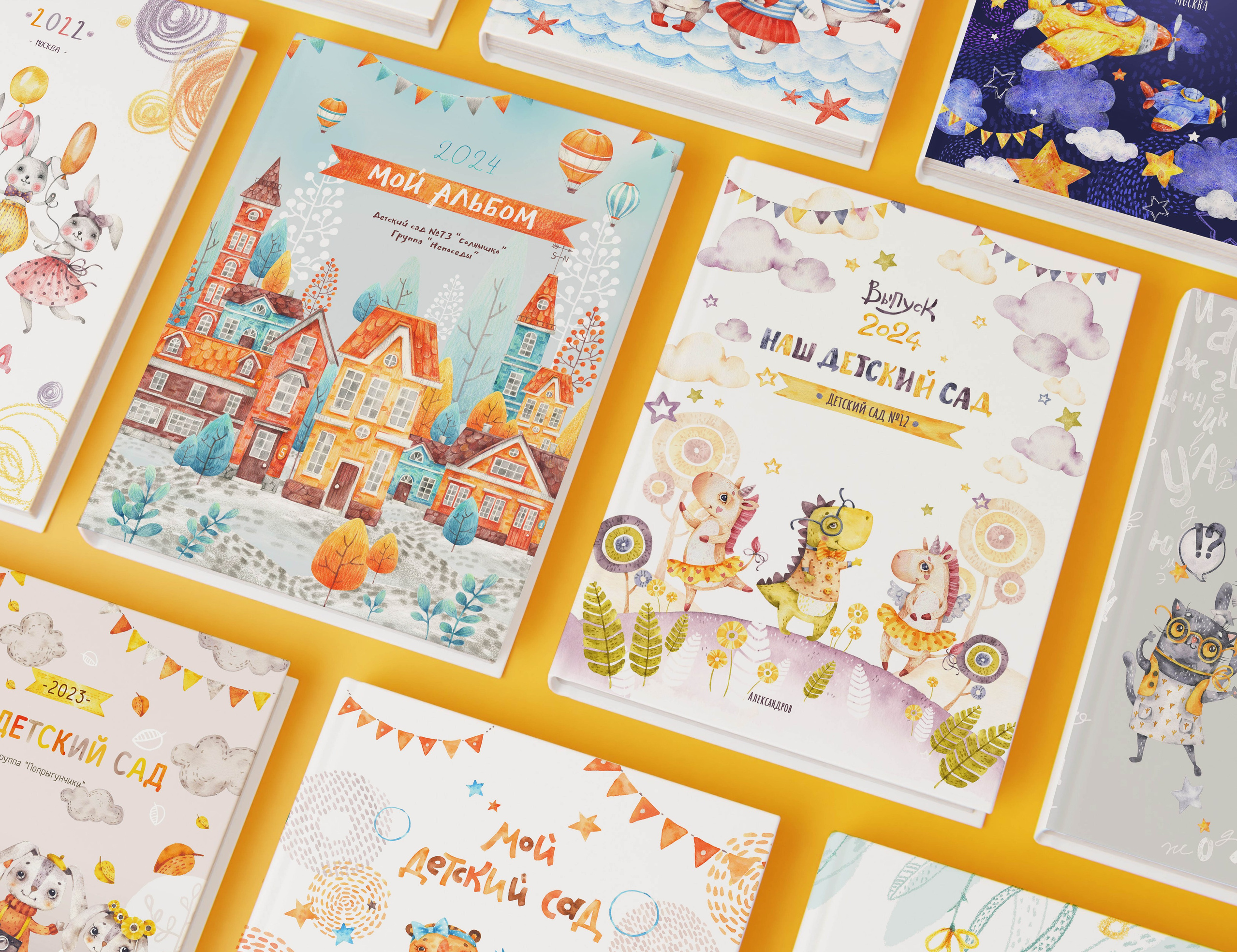 Выпускной альбом PLUS для детского сада. REPEYBOOK | Выпускные альбомы для детского сада и класса
