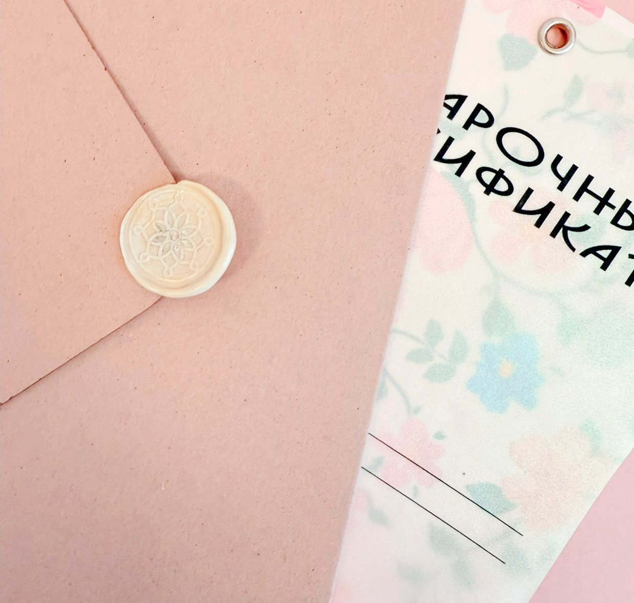 Сертификаты. Типография Хабаровск