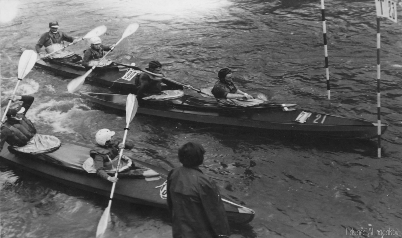 Праздник на воде (1972). Фотограф Эдуард Алмадаков
