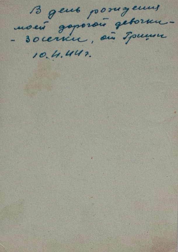 Моя творческая семья. Картинная галерея пейзажей Москвы от художника Станислава Скобелева