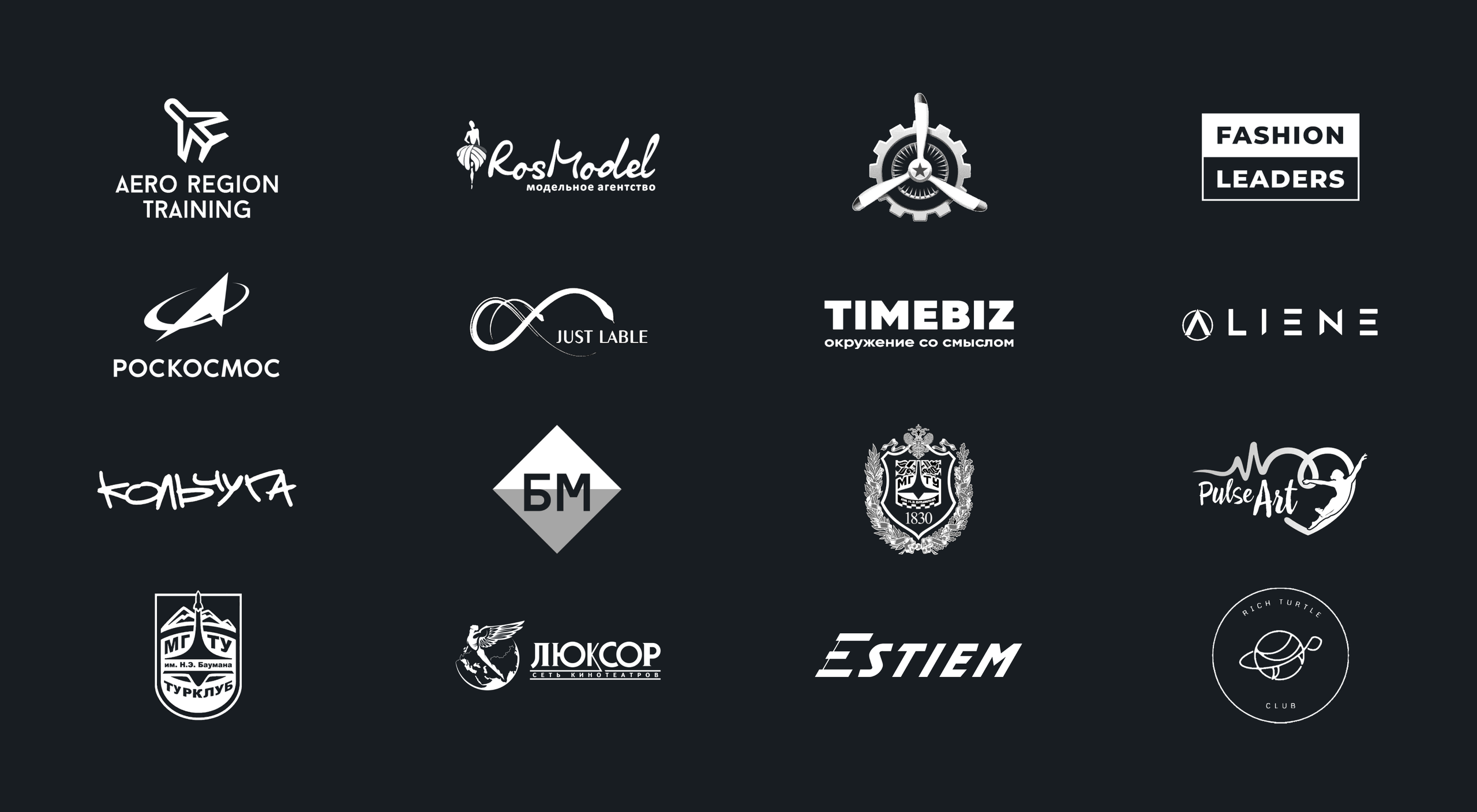 Почему я. Фотограф Антон Никитин