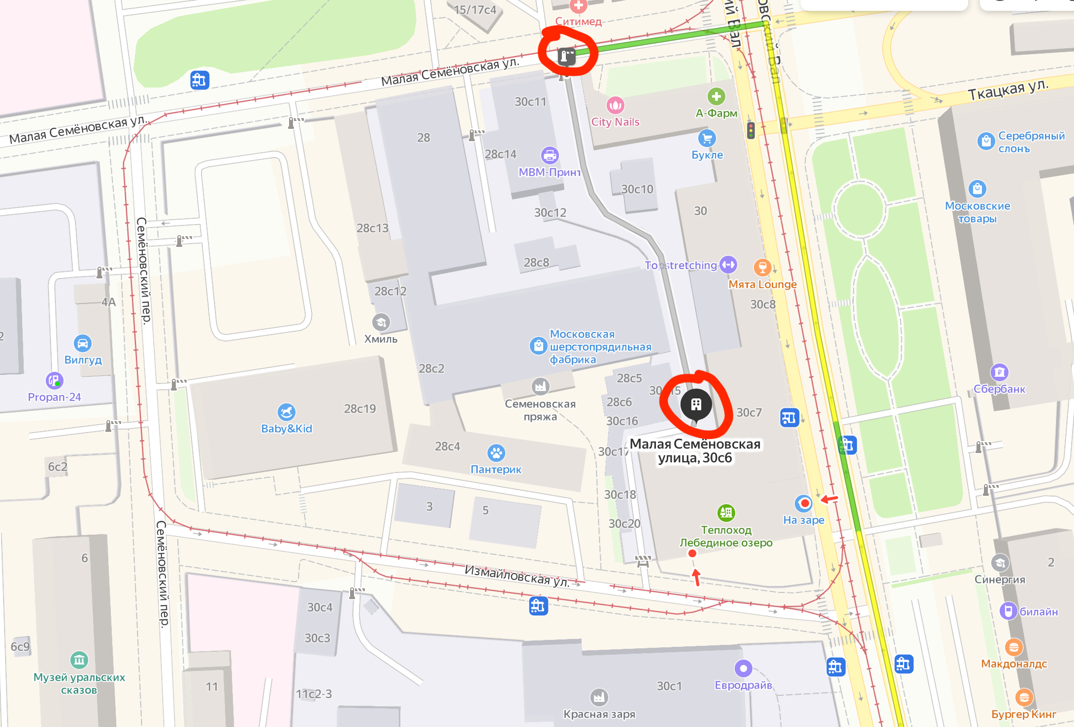 Контакты. Макс Пыжик портретный фотограф в Москве