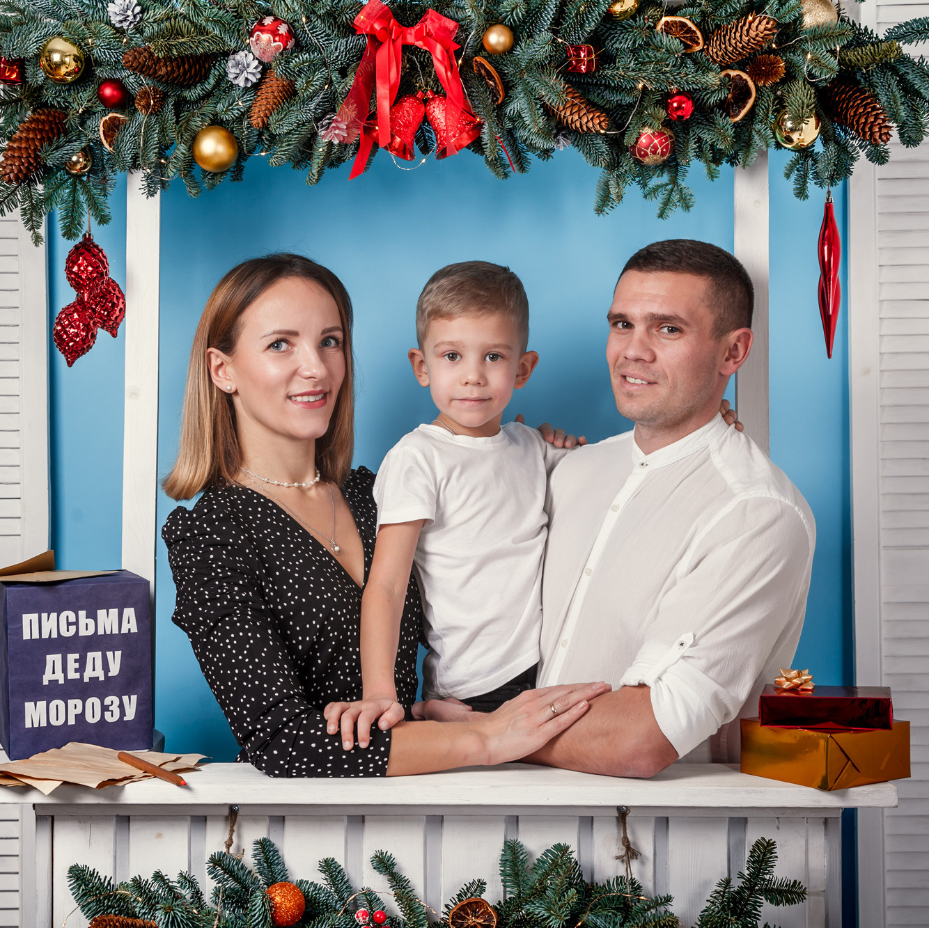 Новогодняя фотосессия с оригинальным декором. Свадебный фотограф Дмитрий Гладков