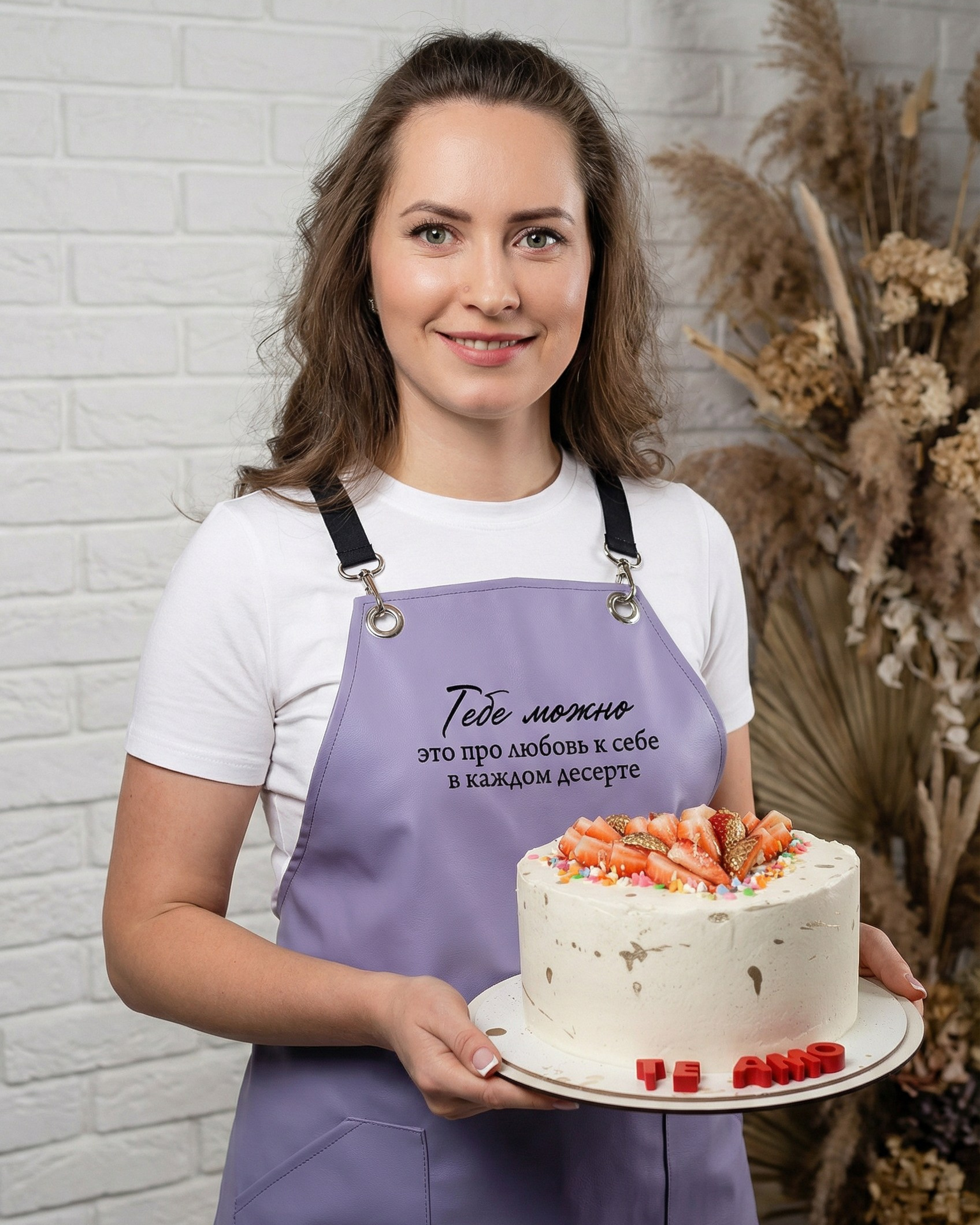 Для кондитеров