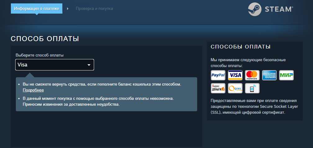 Пополнить стим. Билды и гайды по Path of Exile и Path of Exile 2
