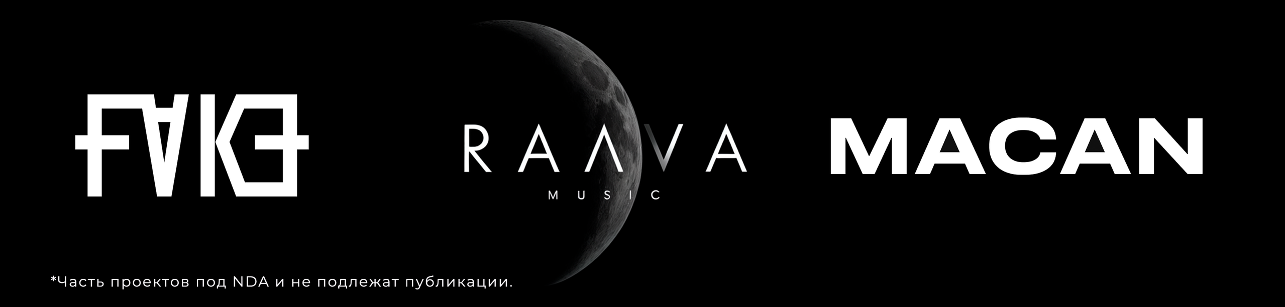 Видеопродакшн HOLODNO | Создаем видео для бизнеса и брендов