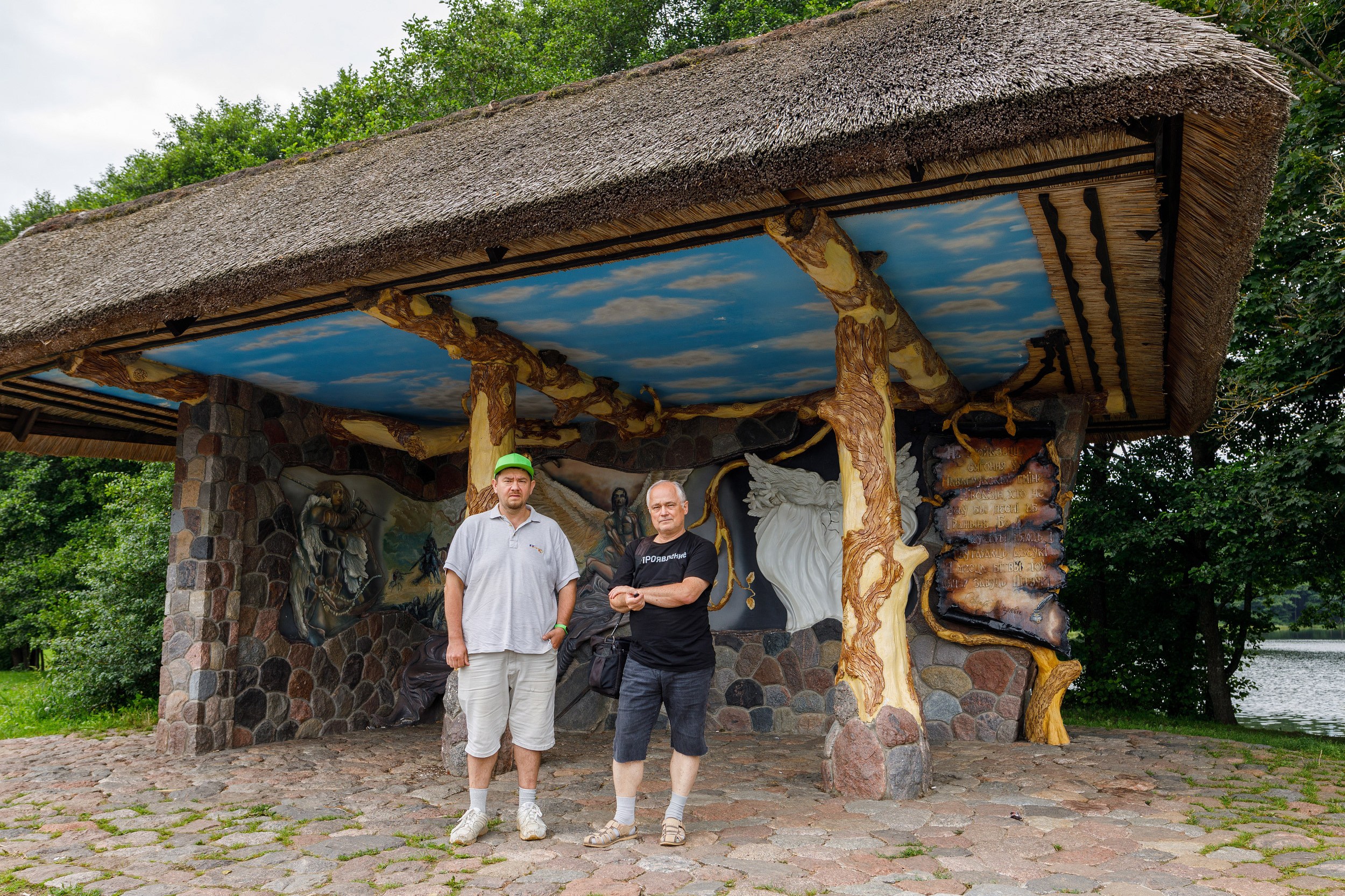 Поездка в усадьбу Литовка. Фотограф Евгений Стельмах в Молодечно и Минске