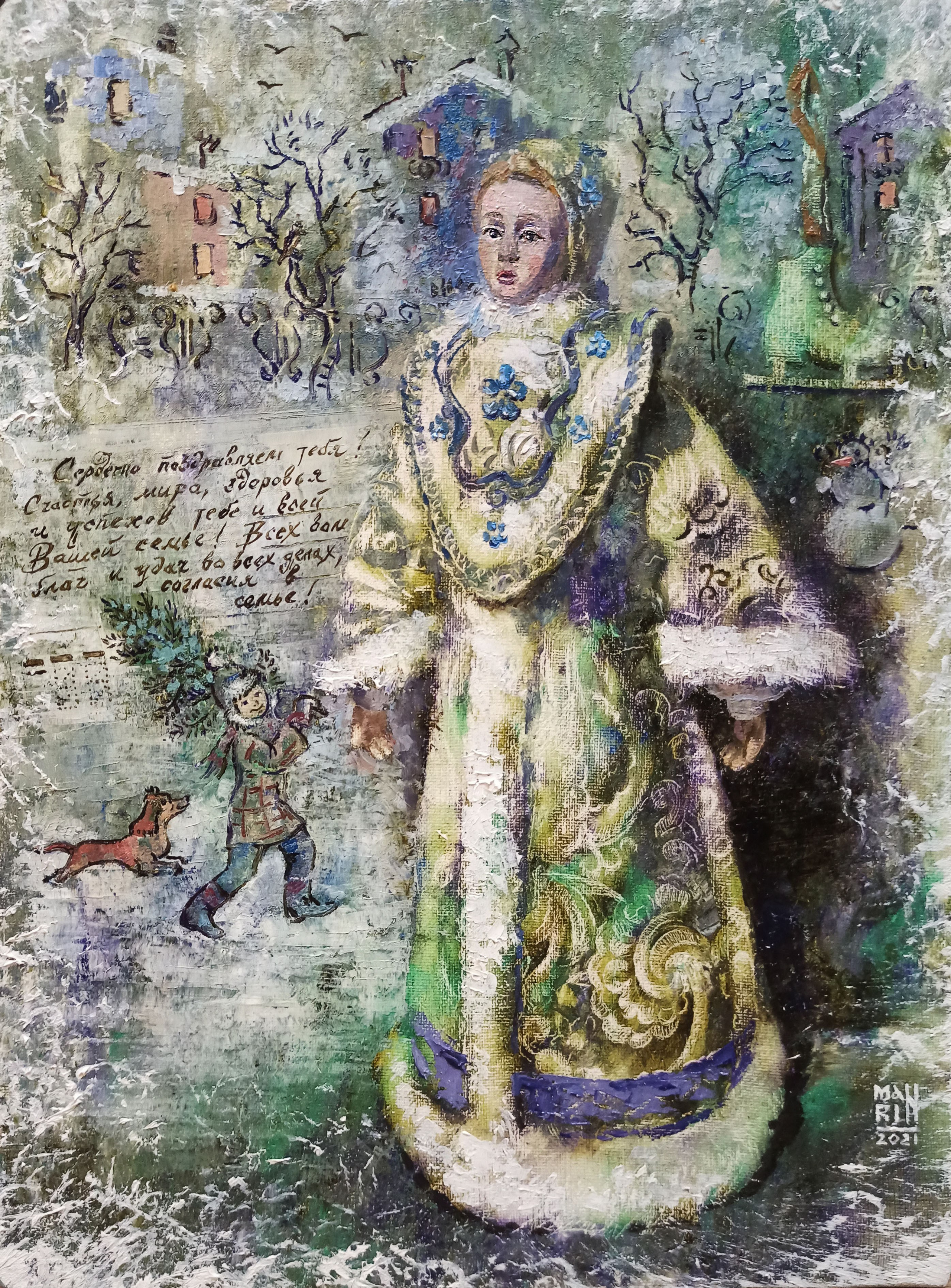 Галерея картин. Художник Марина Новосельская