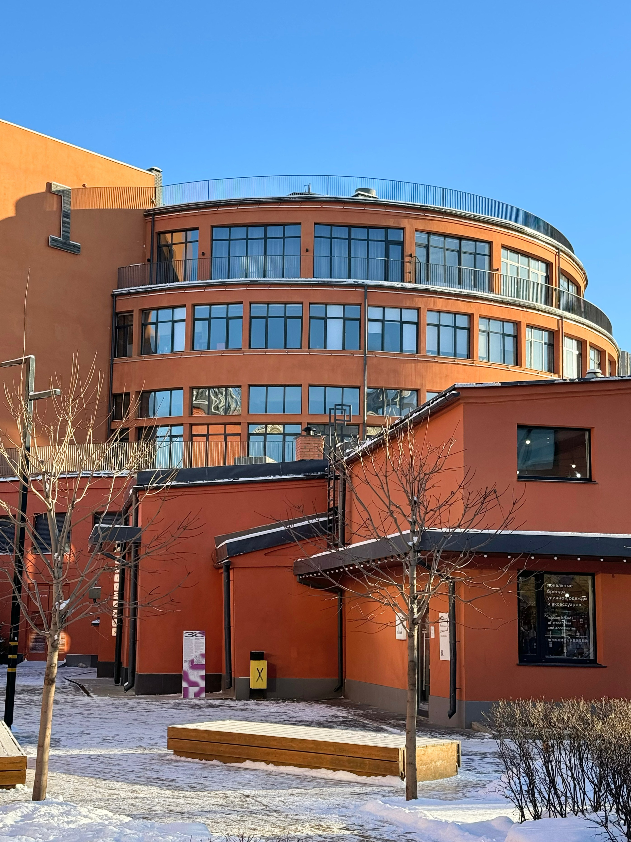 Хлебозавод № 9 на Дмитровской. Проект «Фотокладовка»: блог уличной фотографии в формате street photo