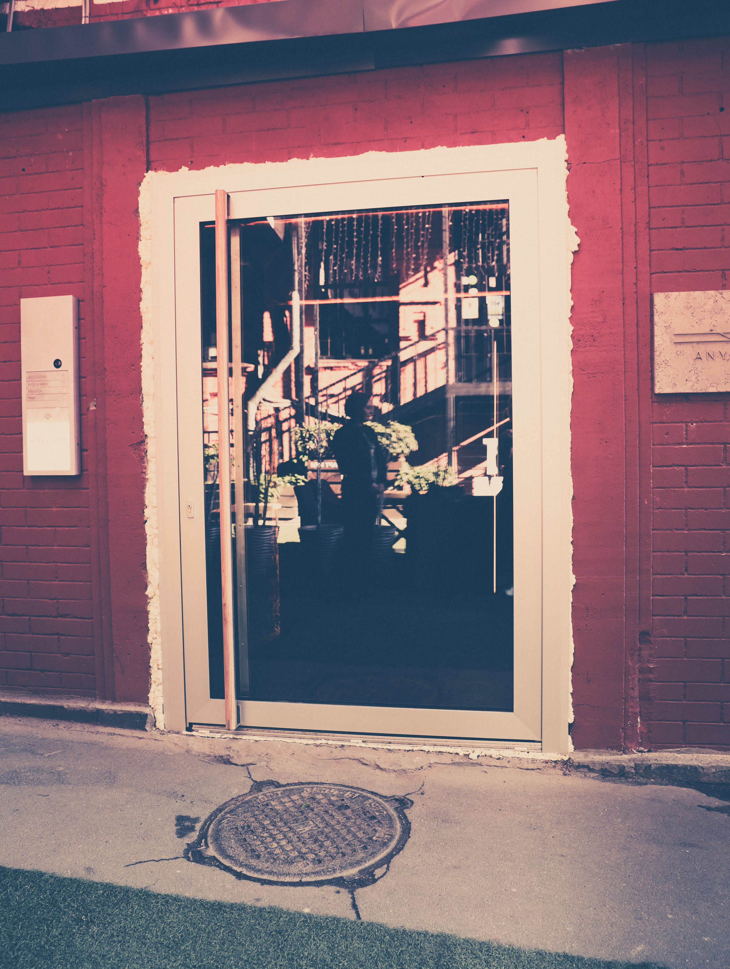 Фото прогулка. Москва, прогулка, ГЭС, Красный Октябрь. Visual artist, photographer Liana Darenskaya, Moscow