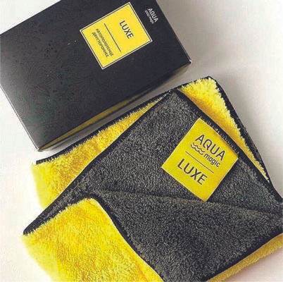 Автополотенце AQUAmagic Luxe двустороннее