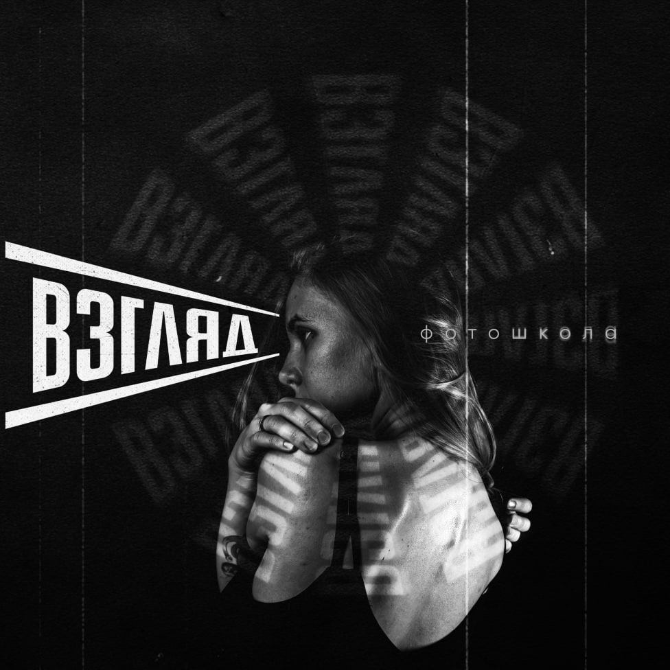 Проект: «Автопортрет»