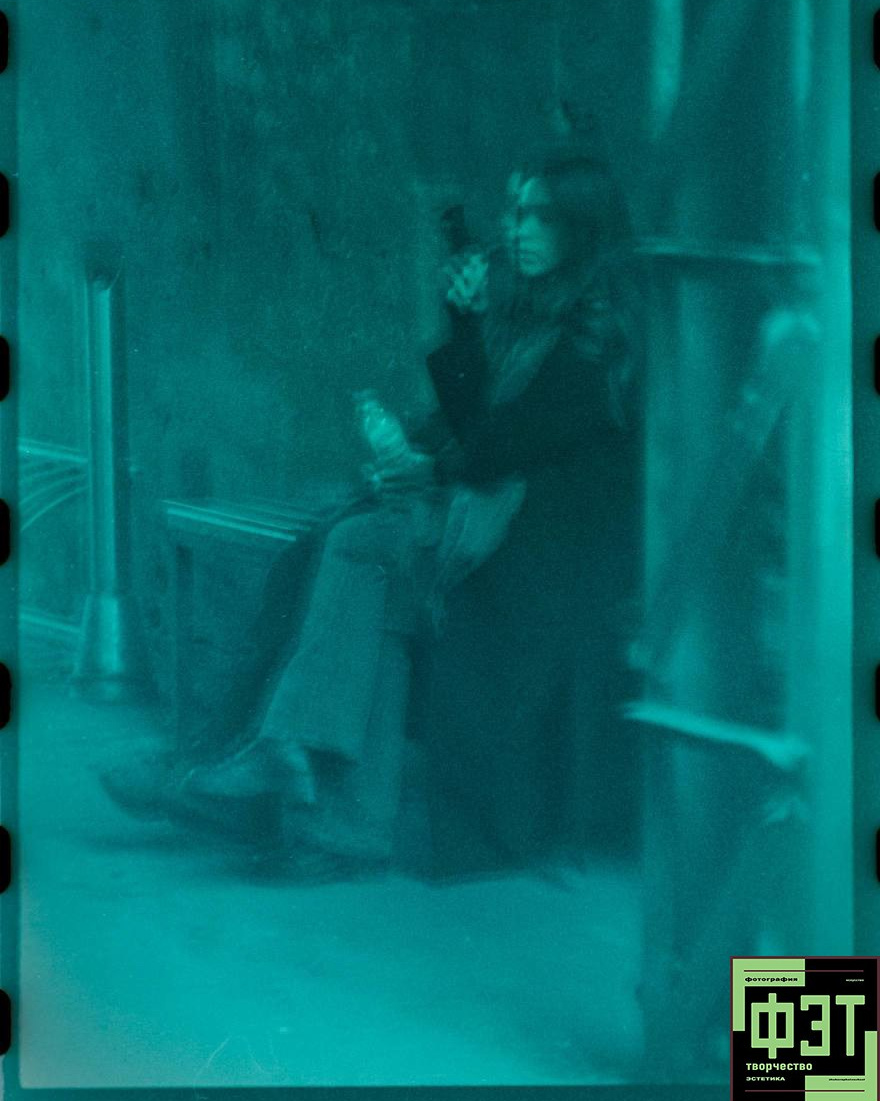 Наталья Переверзева