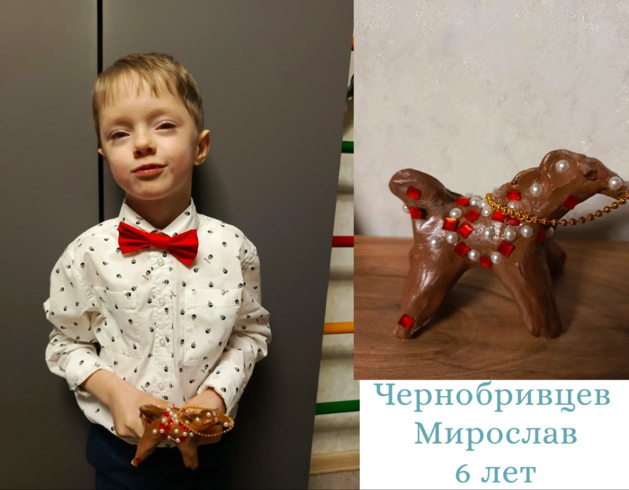 Новогодняя выставка рисунков детей. АНО «Центра социальных проектов «Путь в большой мир»