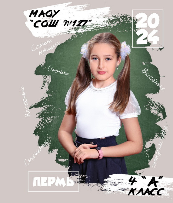 ВЫПУСКНЫЕ АЛЬБОМЫ И ФОТОКНИГИ ДЛЯ ВЫПУСКНИКОВ. Выпускные Фотоальбомы. Фотограф в Перми