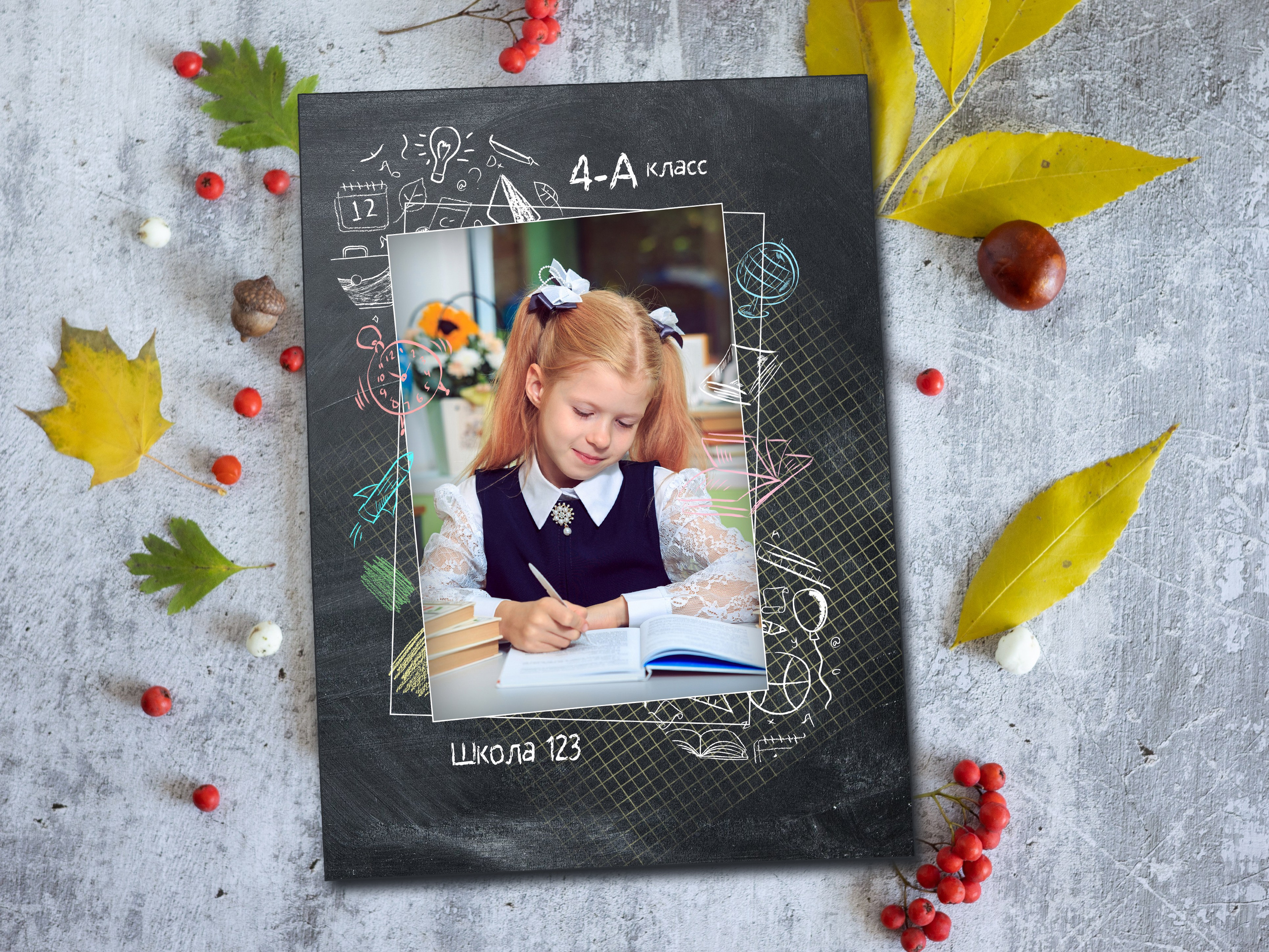 4 класс. Выпускные альбомы и общие фото в Москве от Юлии Шевердиной