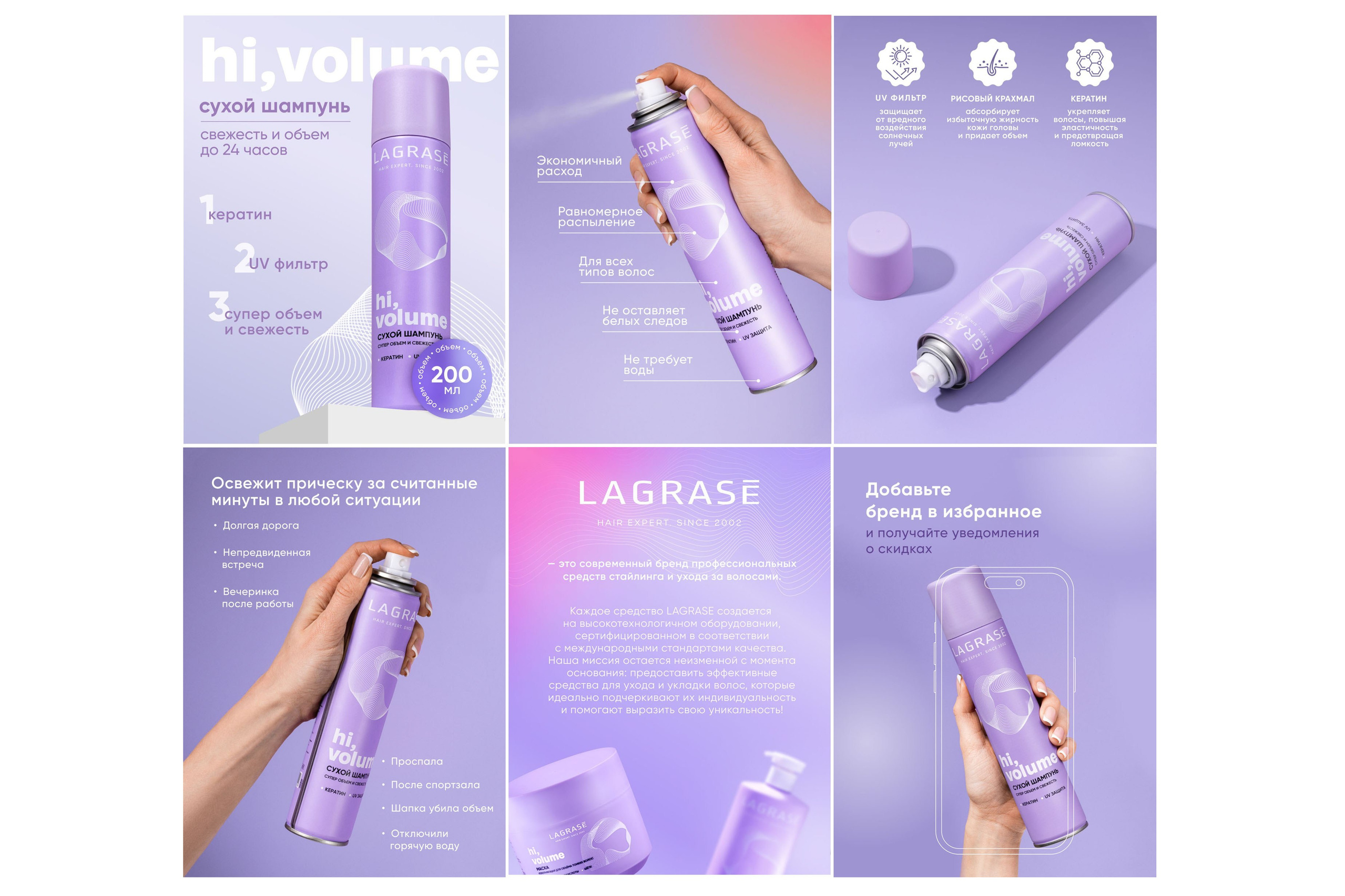 Услуги. DA production studio — рекламная фото- и видеостудия в Москве | Beauty, Fashion, E-commerce, Product