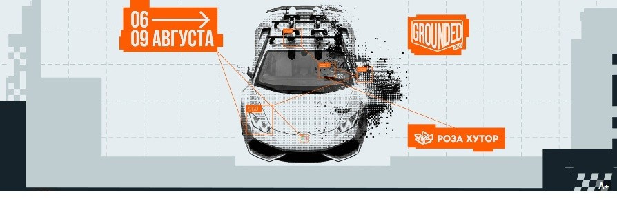 Расписание соревнований сезона 2026. Moscow Raceway (MRW), ADM Raceway, IGORA Drive и не только