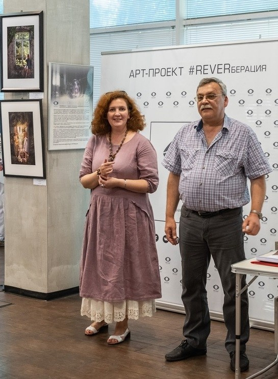 Международный выставочный проект «Мир в объективе» (Сезон 2024). Фотохудожник в Москве Виктория Лаврова Искусство авторской фотографии для Вас