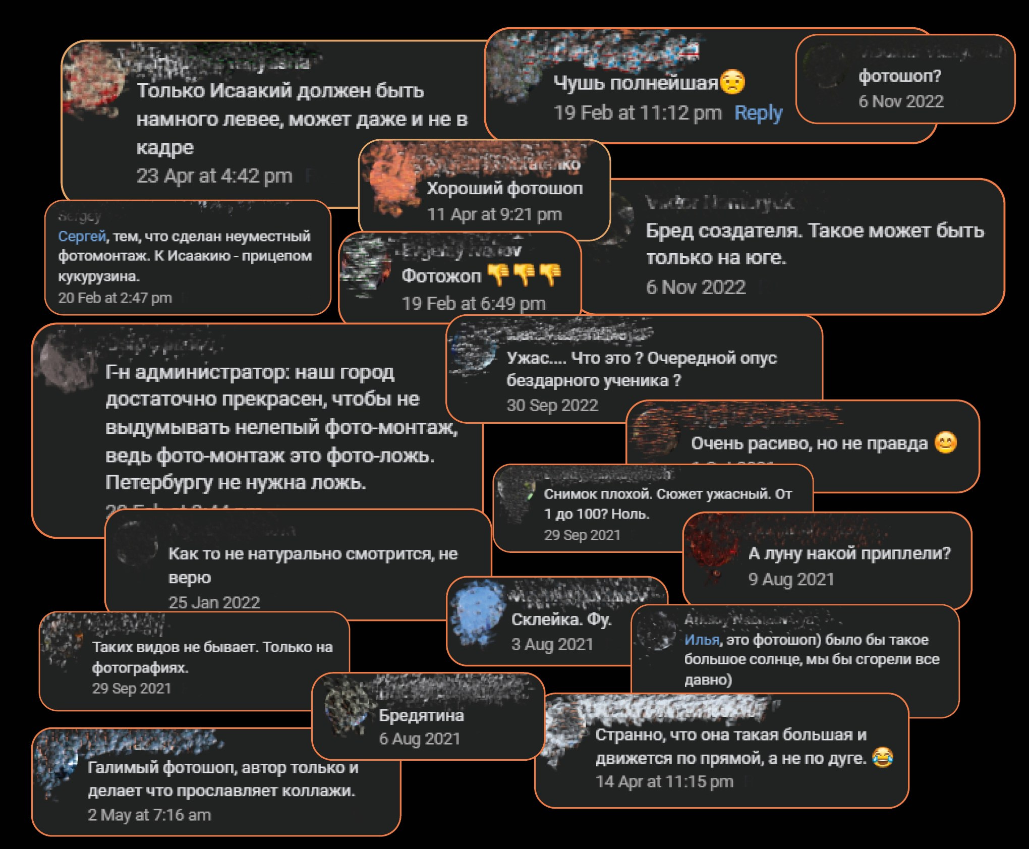 Фотосъемка города на телеобъектив. Архитектурный и пейзажный фотограф Кондратенко Руслан, Санкт-Петербург