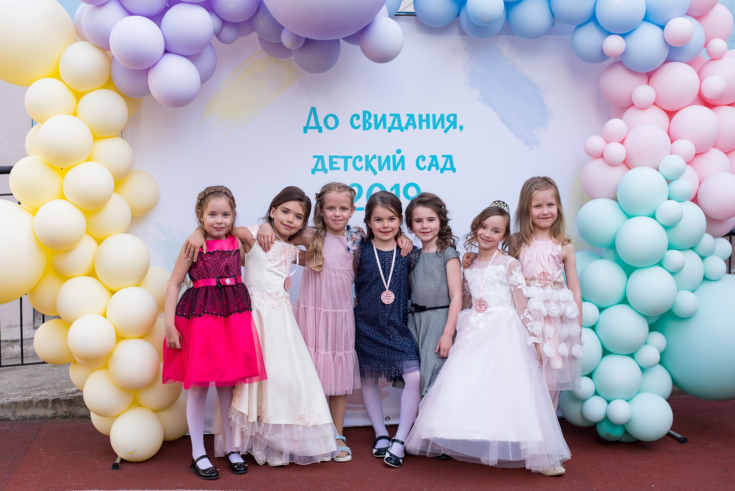 Стоимость выпускной детсад. Выпускные книги Анапа Новороссийск Краснодар