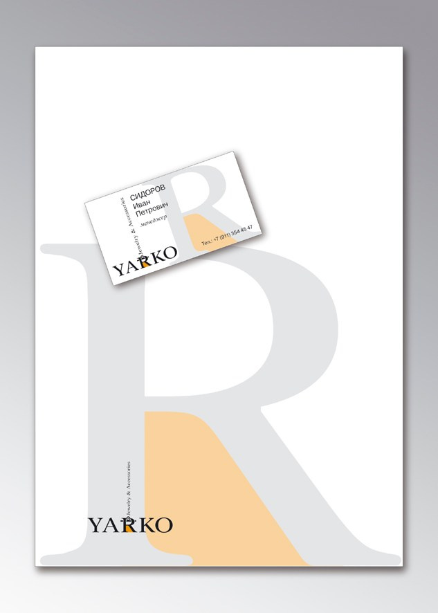 Дизайн и препресс полиграфической продукции. Дизайн и допечатная подготовка полиграфической продукции