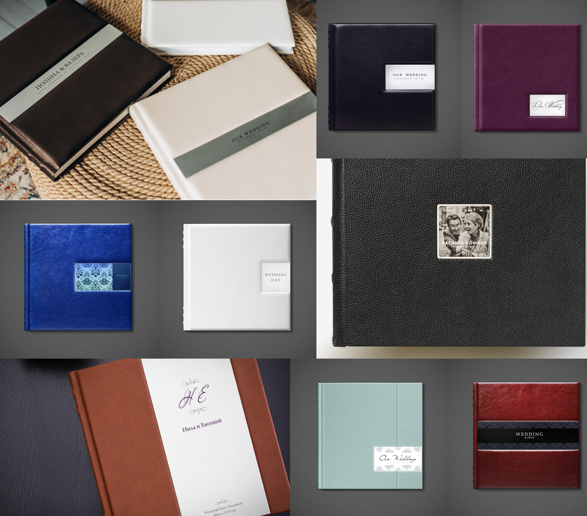 Фотокниги для печати. Свадебный фотограф Москва Анастасия Храмова