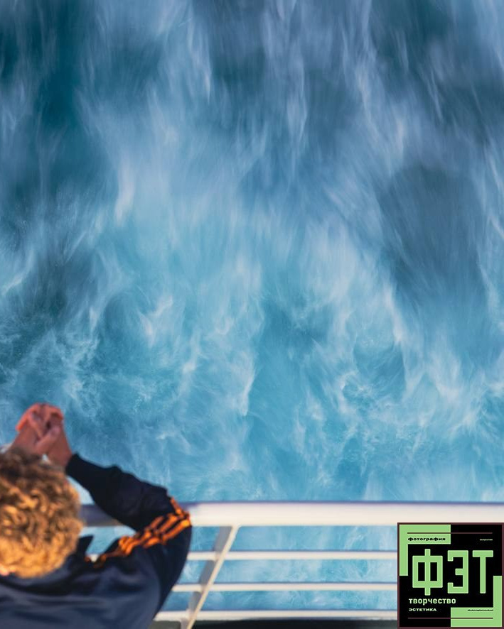 ФЭТ: Фотография Эстетика Творчество. 26.10.2025