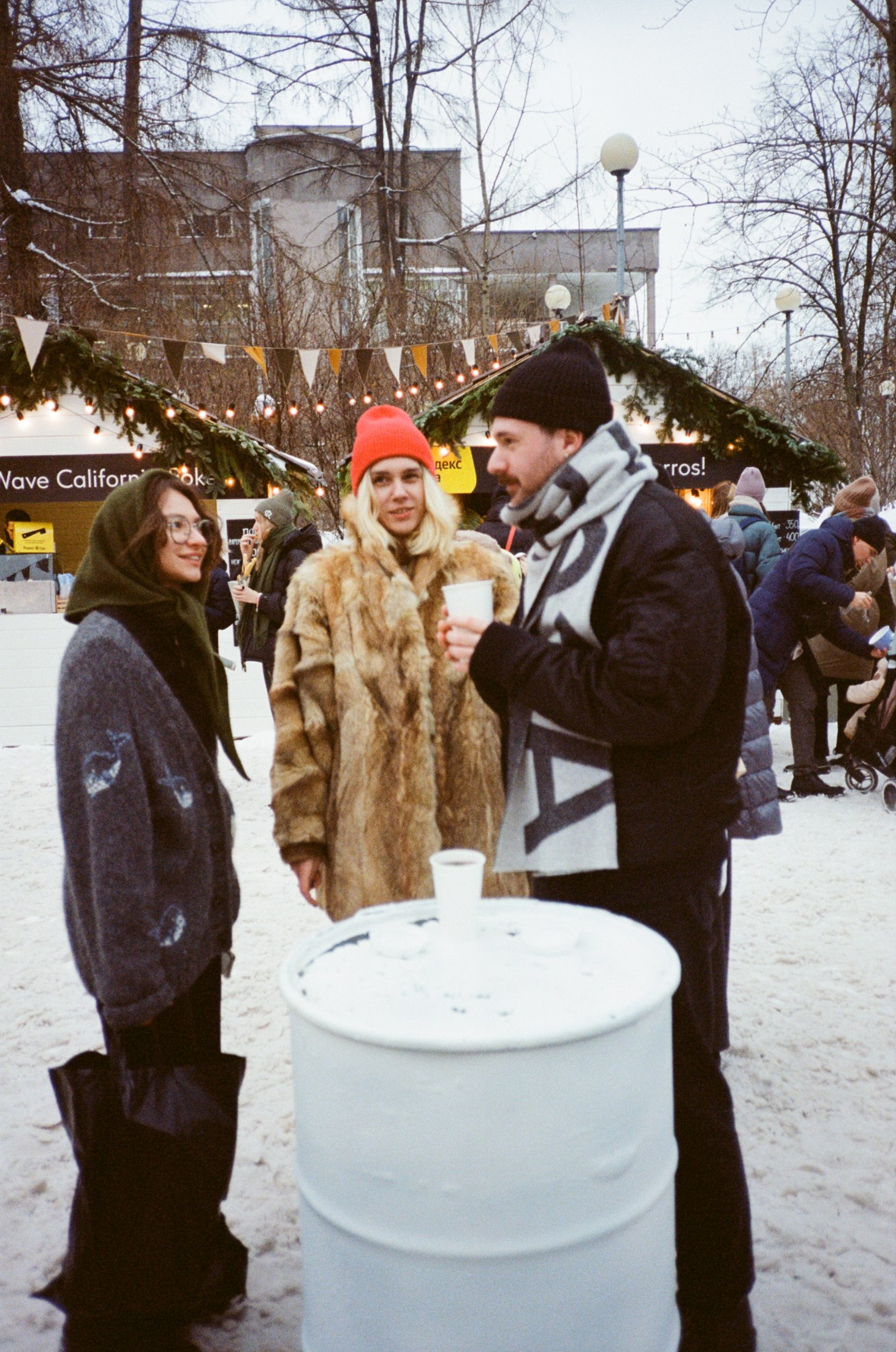 Veter Magazie — первый lifestyle журнал в России