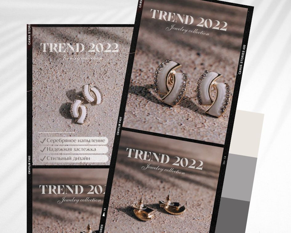 КАК РАССКАЗАТЬ О СВОЁМ ПРОДУКТЕ БЕЗ ЛИЧНОГО КОНТАКТА С ПОКУПАТЕЛЕМ. Фотограф в Санкт-Петербурге Марина Парникова