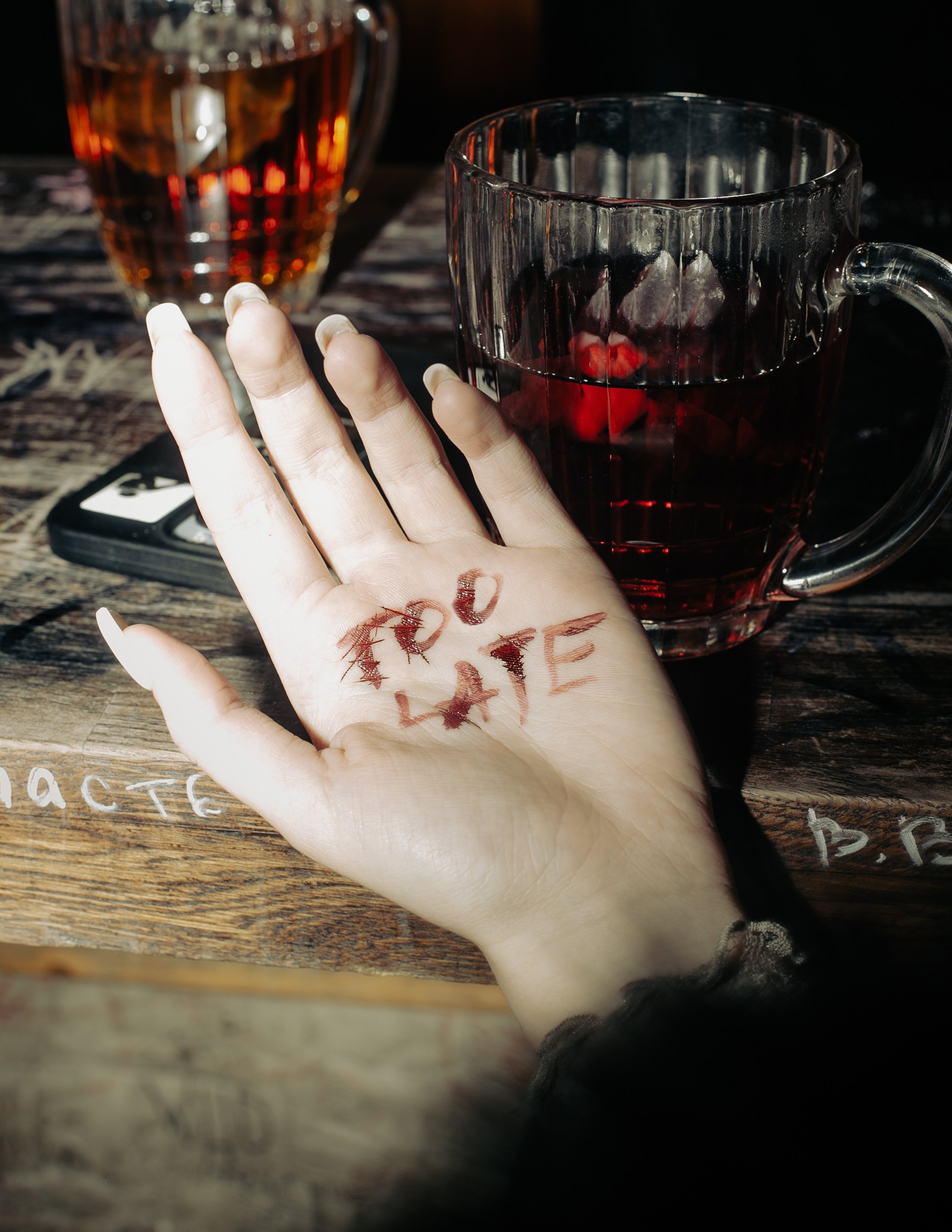 Позвольте миру взглянуть на вас!