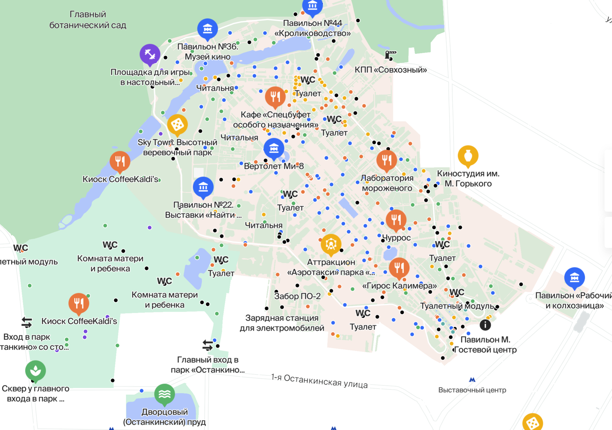 Разбор локаций ВДНХ. Свадебный фотограф в Москве Анастасия Шелест