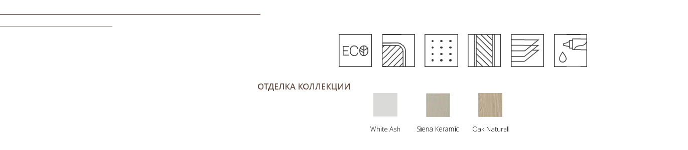 Коллекция Viva. DVERTVER69 | Двери в Твери | Межкомнатные и входные двери в Твери
