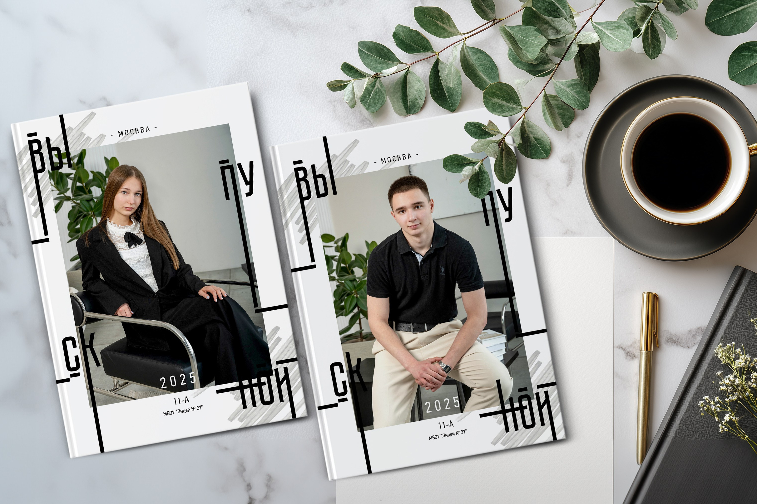 Дизайны. Выпускные альбомы в Подольске Москве и МО