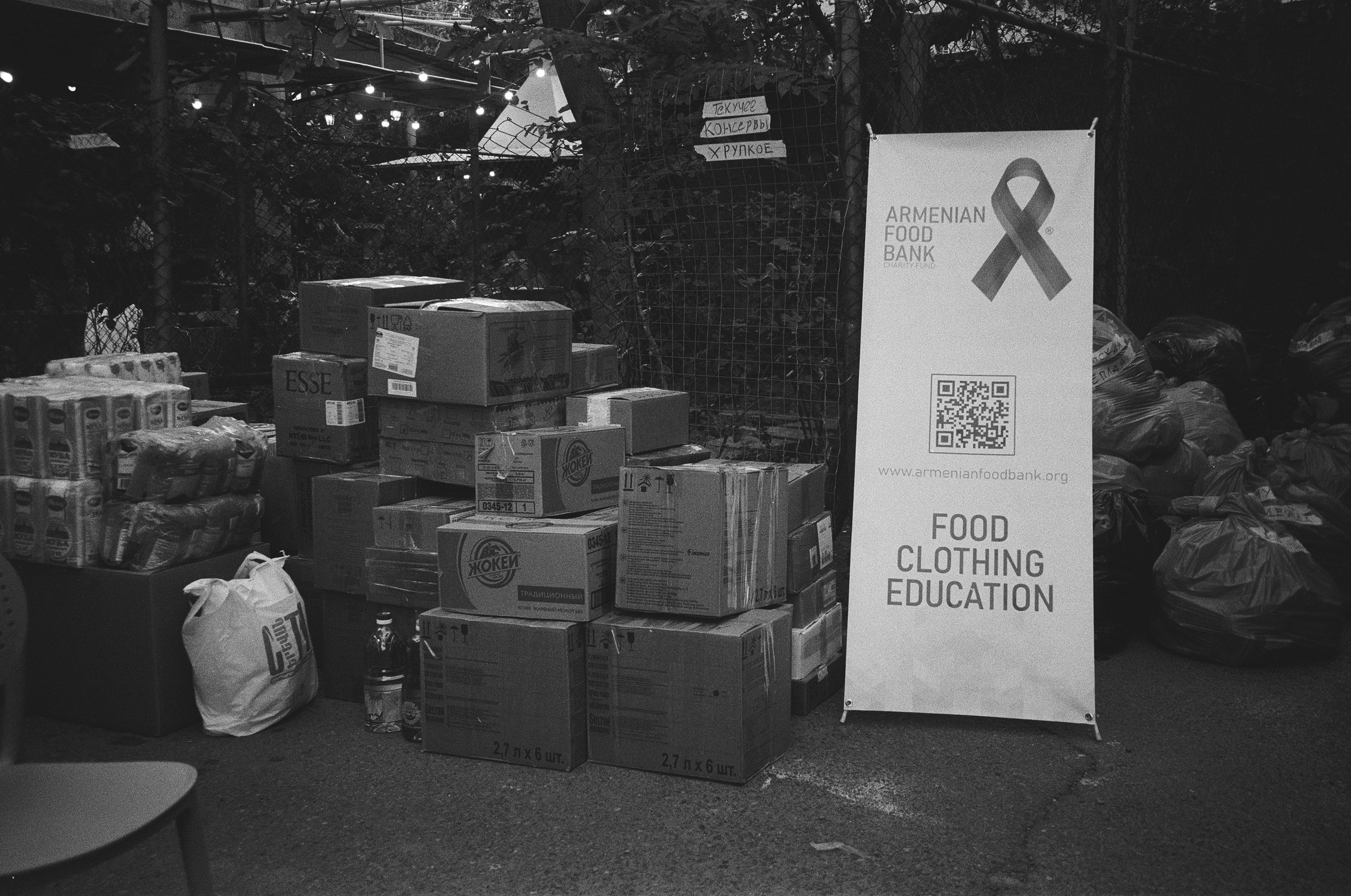 The Year. Documentary photographer, photojournalist based in Russia