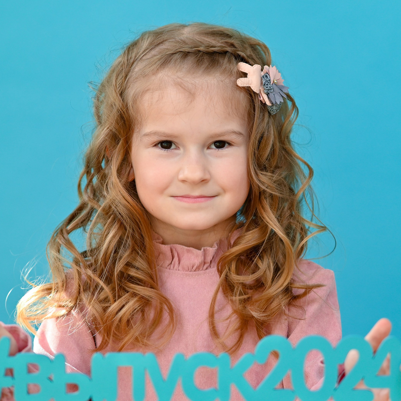 Сад Михеева. Выпускные альбомы в Туле и Тульской области для школ и детских садов