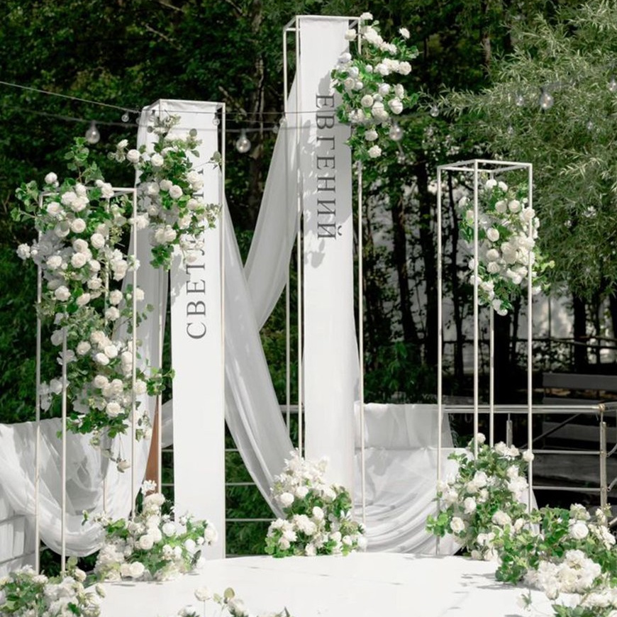 ВЫЕЗДНАЯ ЦЕРЕМОНИЯ