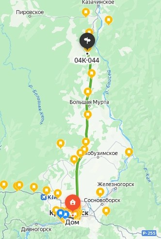 Уходит с уязвлённым самолюбием. Донеал Скнарь — концертный фотограф