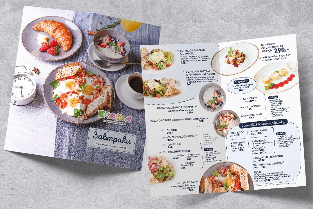 Фотограф-дизайнер, семейный фотограф, фуд-фотограф в Москве и Московской области Лаврова Анна