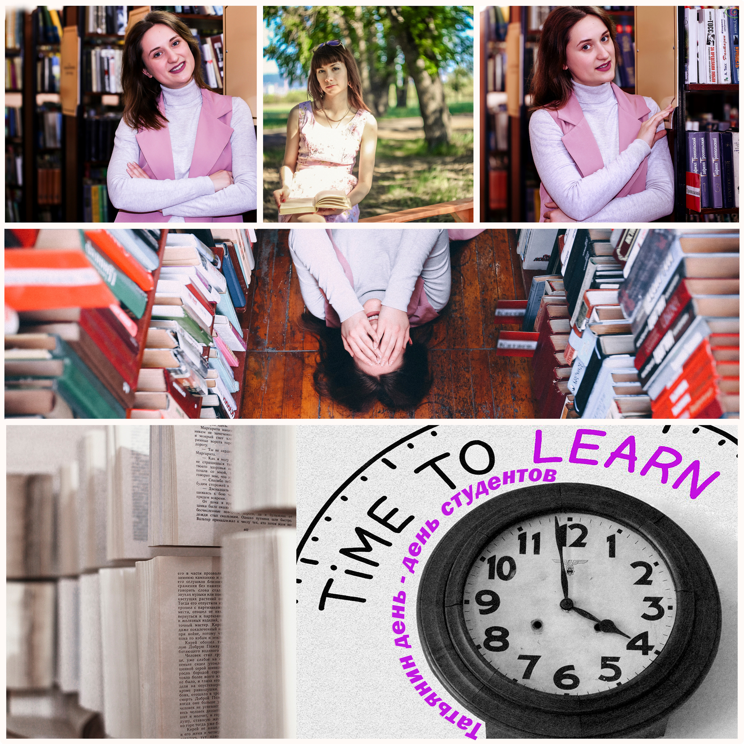 Услуги. Профессиональный фотограф. Работаю в Улан-Удэ, Новосибирске и др