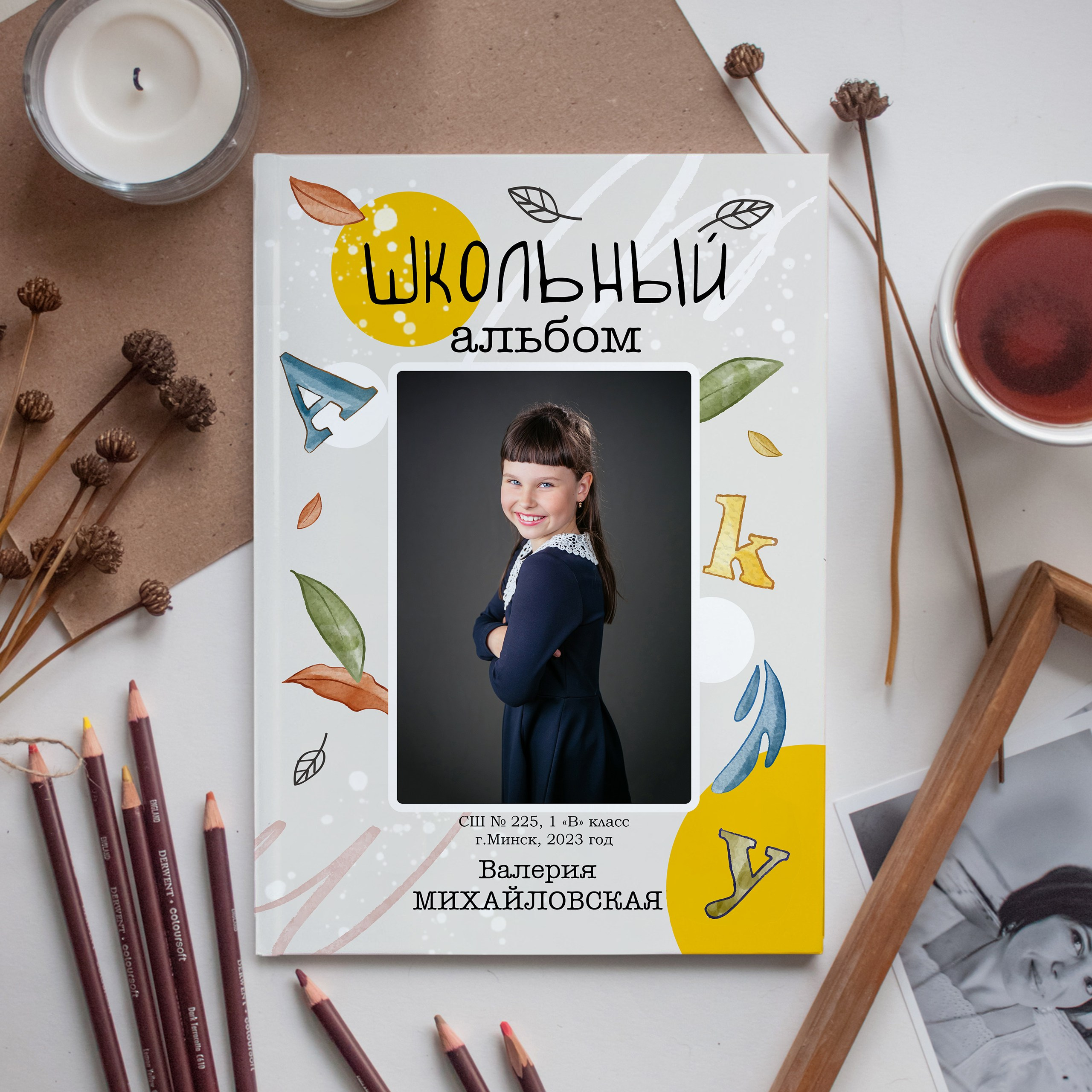 Премиальные выпускные альбомы. Выпускные альбомы в Минске, фотоальбом в школу и детский сад