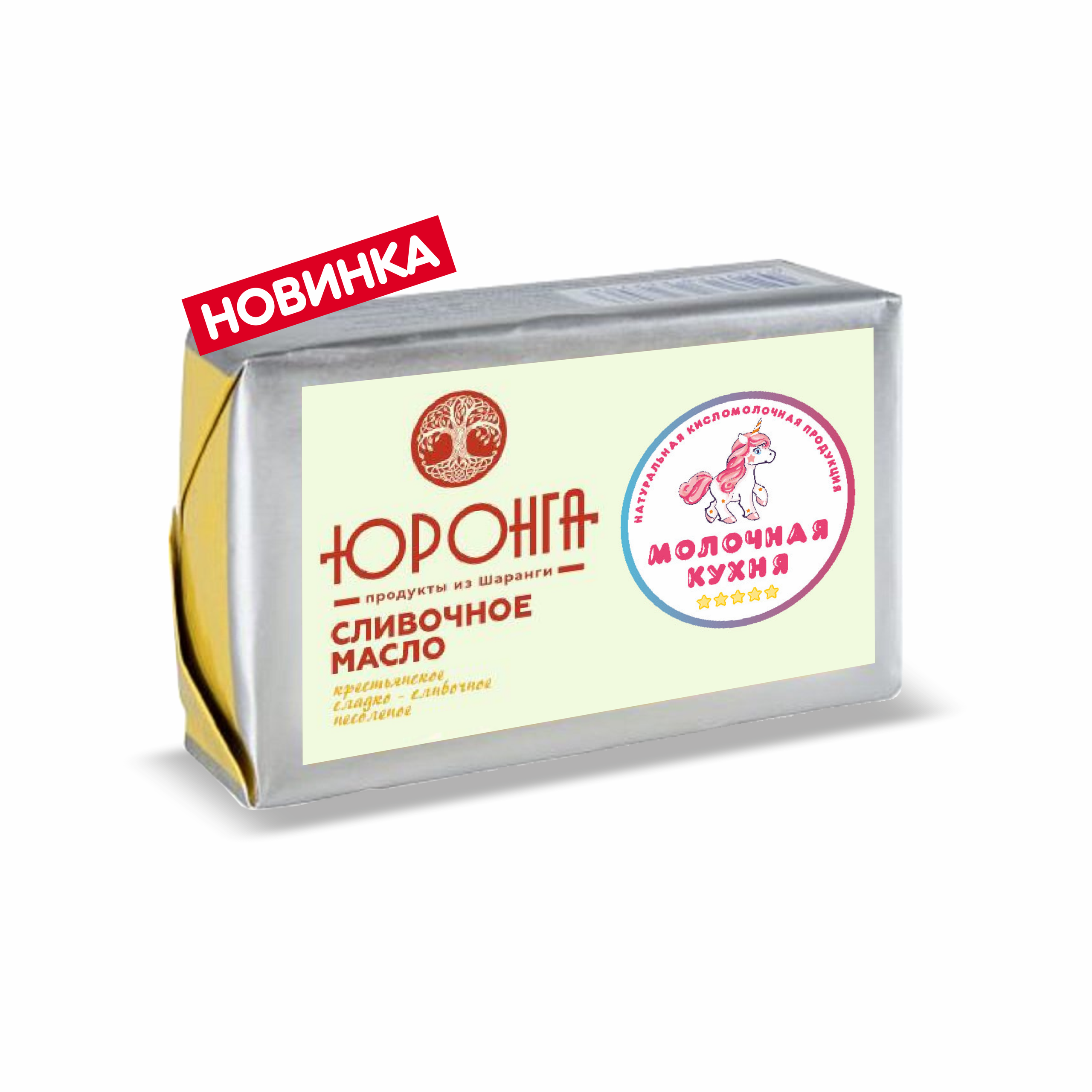 МБУЗ «Молочная кухня» в г. Нижнем Новгороде