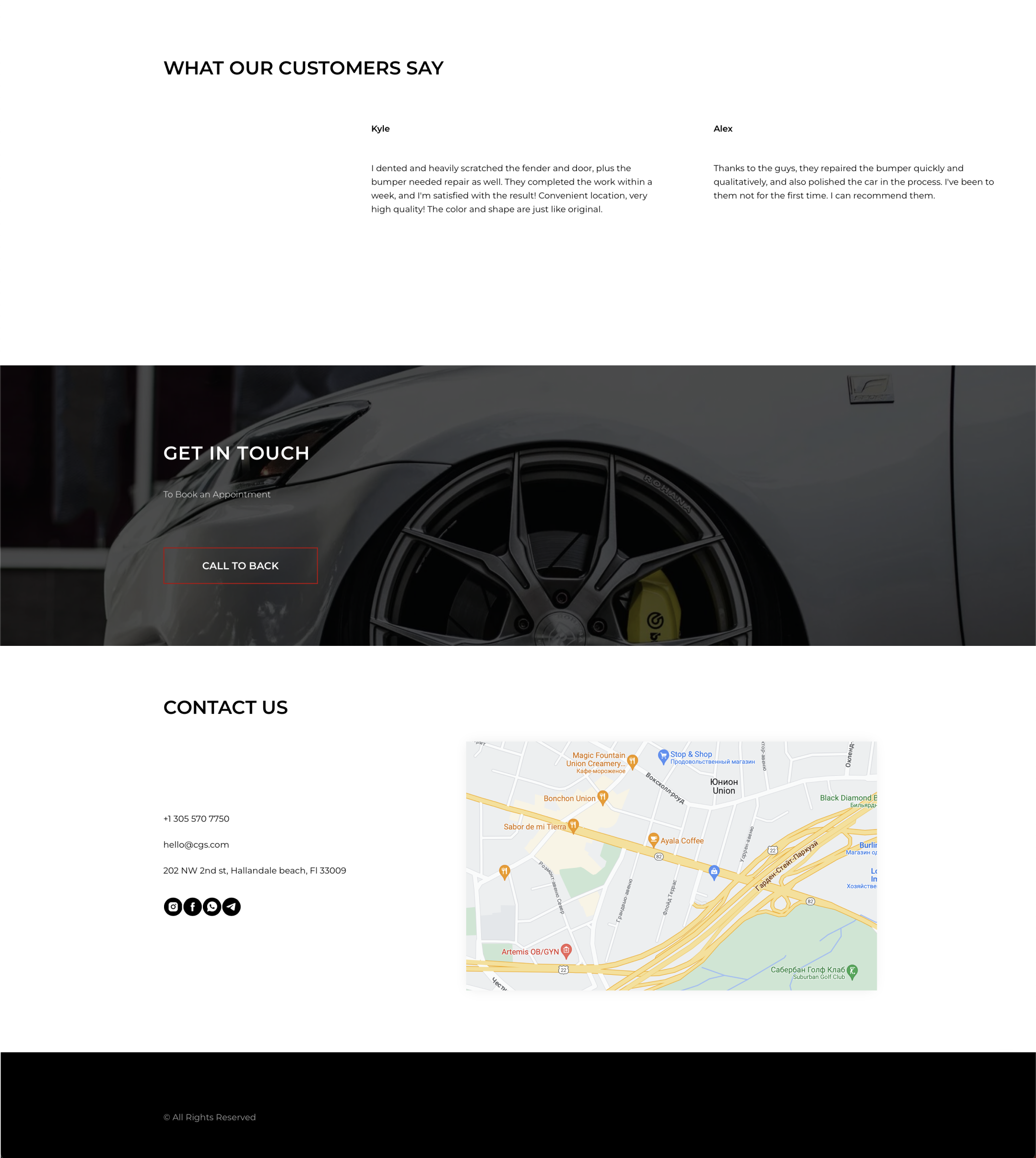 CAR GUY SYNDICATE. Kos studio