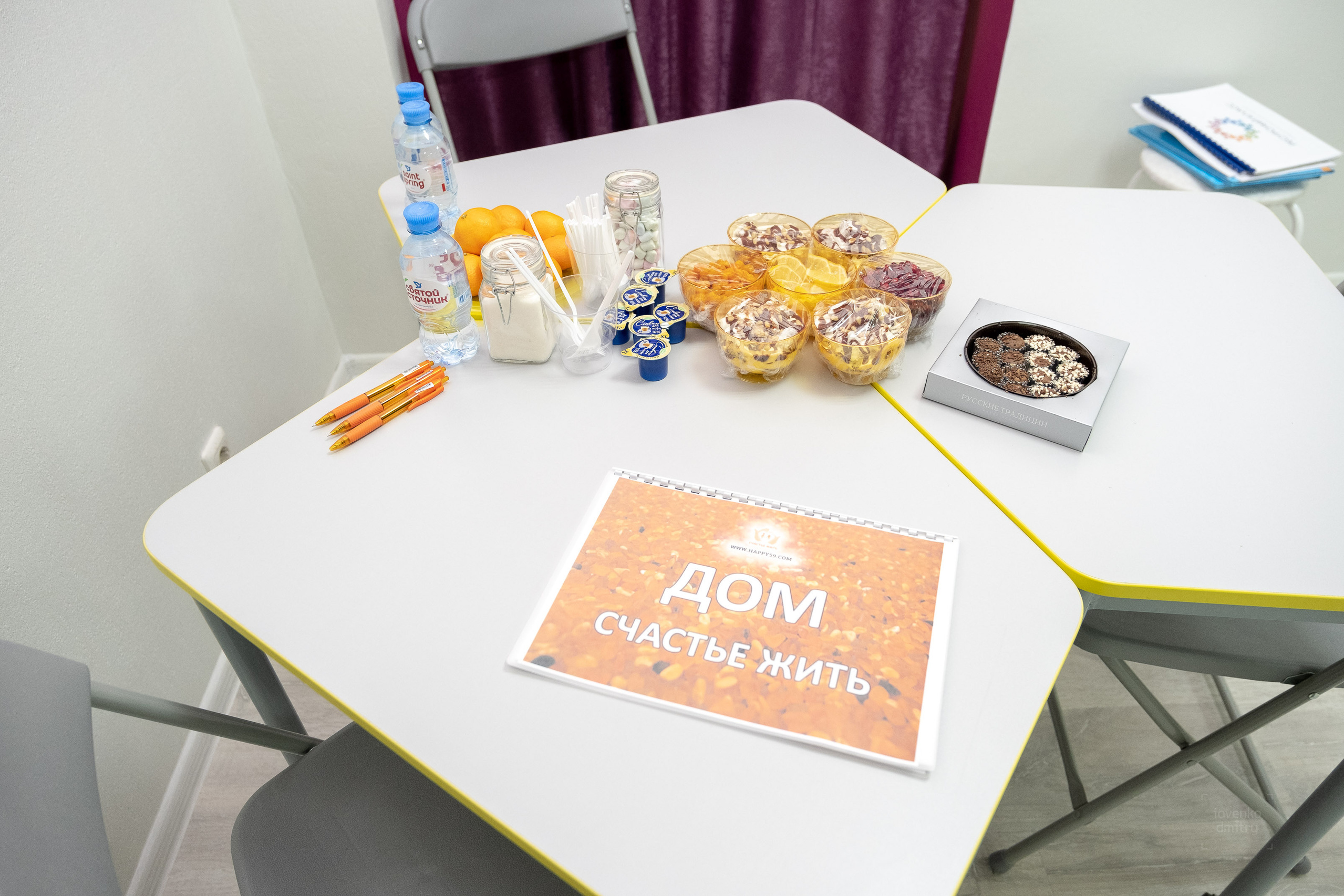 Анастасия Гилева: «Важно каждую минуту жить в счастье!». Журнал о самом особенном. Пермь и Пермский край