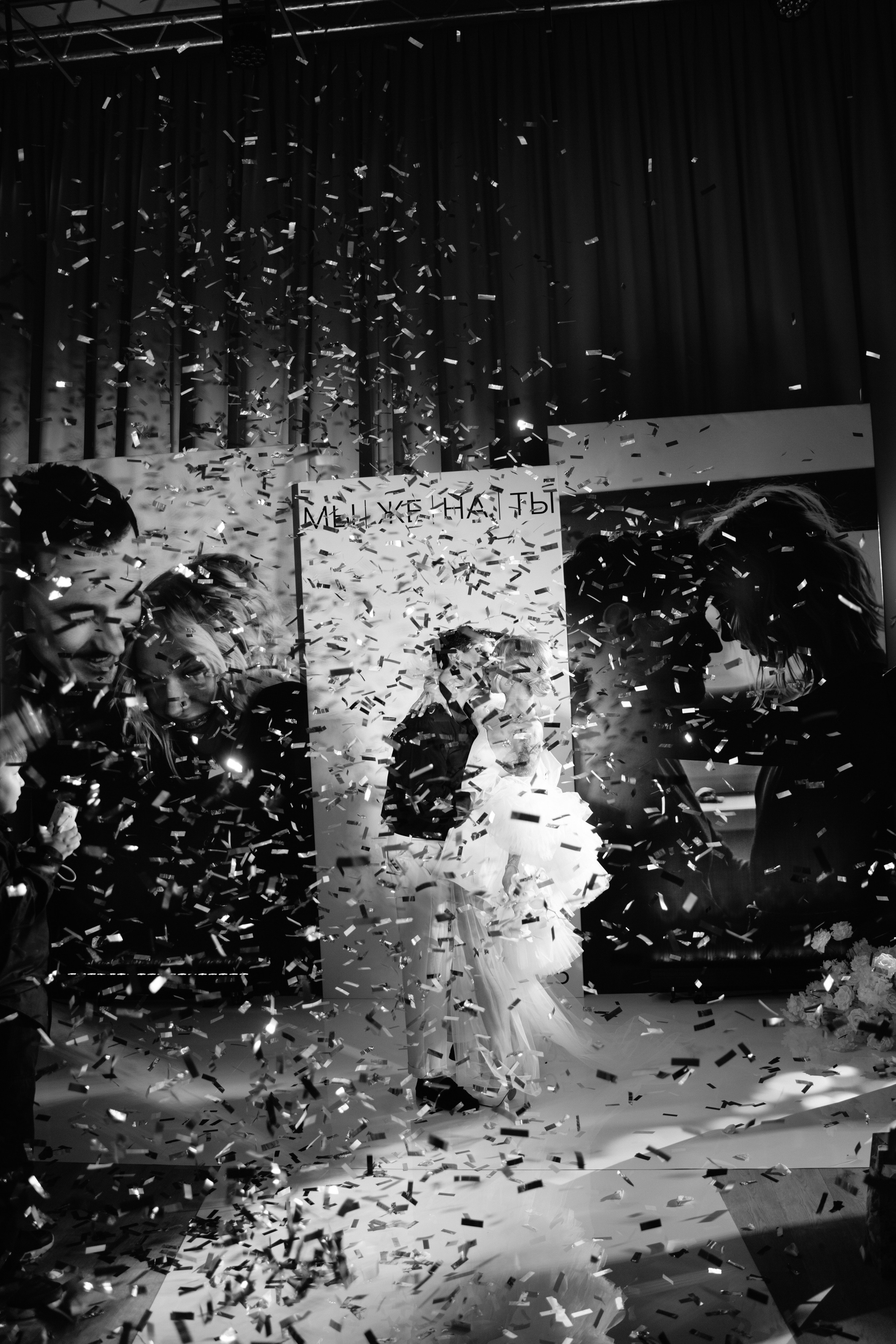 Фотограф Екатеринбург