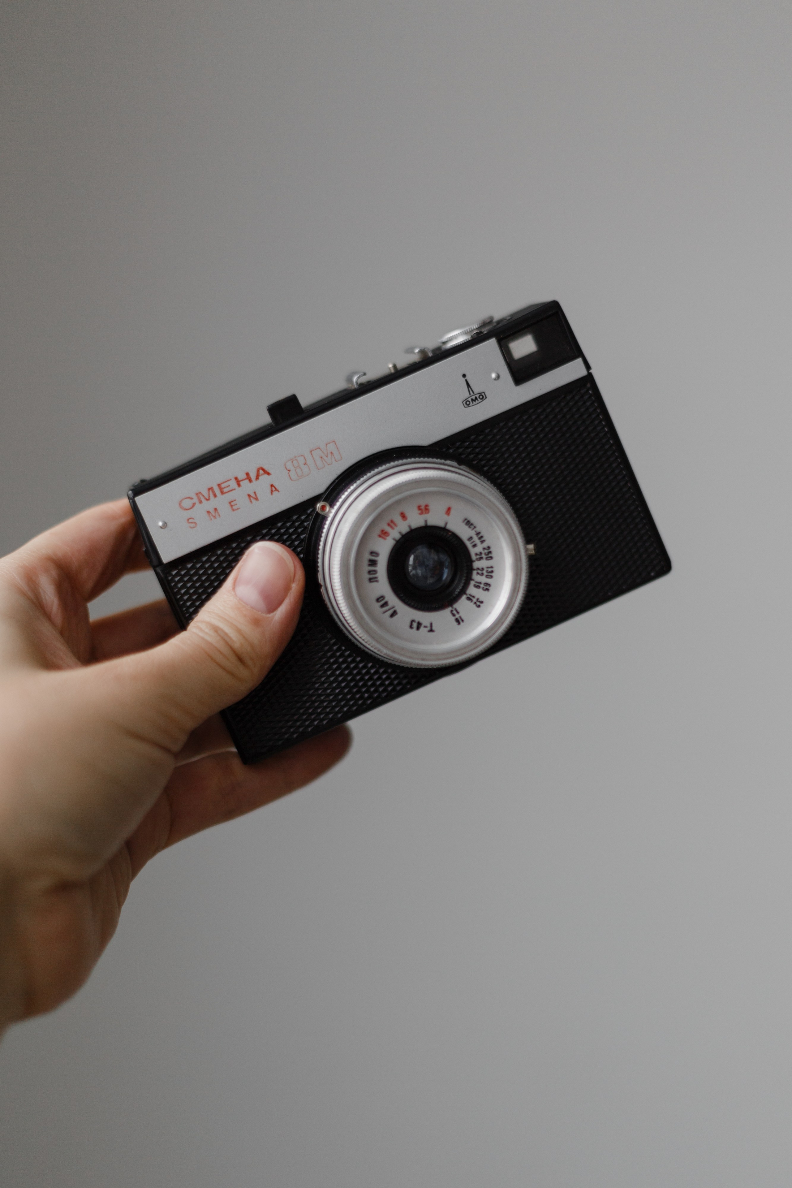 Контакты. Семейный и портретный фотограф в Санкт-Петербурге