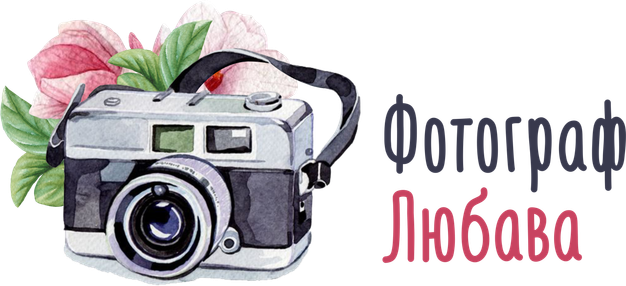 lubavaphotographer.ru